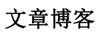 青神县新闻网